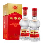 剑南春 【年货送礼】浓香型白酒 52度 500mL 2瓶 水晶剑 双支装