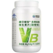 SHUHUA 舒化 伊利欣活 高钙富硒 中老年奶粉 800g*罐