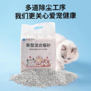 淮泗 4合1混合猫砂 2.5kg