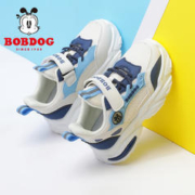 BoBDoG 巴布豆 童鞋男童运动鞋秋款2023新款春秋款小学生潮牌儿童休闲鞋男