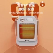 CHIGO 志高 小太阳取暖器家用节能省电浴室烤火炉办公卧室速热小型电暖器