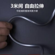 submarine 潜水艇 灰色软管 3m