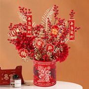 某东鲜花 年宵花卉福桶