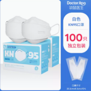 Doctor.Roo 袋鼠医生 KN95无呼吸阀口罩 50只*2盒