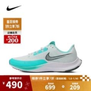 NIKE 耐克 男子NIKE AIR ZOOM RIVAL FLY 3跑步鞋 CT2405-399 41