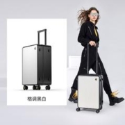 17日20点：LEVEL8 地平线8号 天生多面系列 行李拉杆箱 20寸 LA-1655