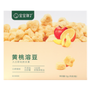 宝宝馋了 婴幼儿溶豆6个月以上一岁宝宝零食儿童水果酸奶益生菌原味小奶豆 草莓溶豆12g【尝鲜装】 溶豆