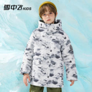 雪中飞 kids童装儿童羽绒服2023男童迷彩女童洋气中大童羽绒服