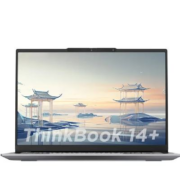 联想 ThinkBook 14+ 2024 AI全能本 SE版 英特尔酷睿Ultra5 125H 14.5英寸轻薄办公本16G 512G 2.5K