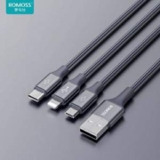 罗马仕 三合一快充数据线