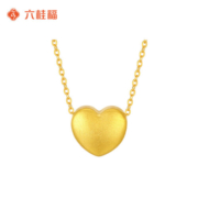 六桂福珠宝 LIU GUI FU JEWELRY足金桃心吊坠 新年生日情人节礼物送女友送老婆 爱心吊坠