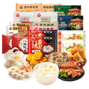 三全年货大礼包 水饺 汤圆 春卷 八宝饭 年货大礼包16件套5752g