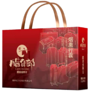 腊货郎（LAHUOLANG）  【团团圆圆】腊味礼盒2000g
