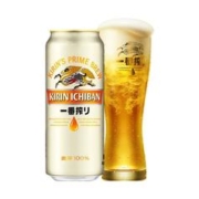 麒麟一番榨啤酒国产KIRIN麒麟啤酒500ml*24罐整箱