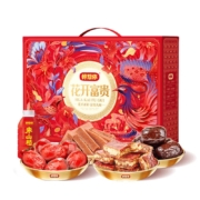 再补券：好想你 红枣年货礼盒 花开富贵礼盒 1313g*2盒