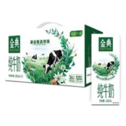 金典 纯牛奶250ml*12盒*2件