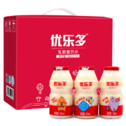有券的上：优乐多乳酸菌 酸奶饮料 益生菌发酵 100ml*20瓶