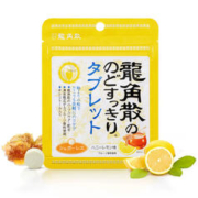 龍角散 日本进口龙角散无糖润喉含片1袋蜂蜜柠檬网红零食