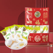徐福记 任搭 福气袋 菠萝味棉花糖 200g 任选拍4件