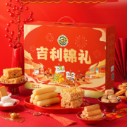 plus会员：徐福记 吉利锦礼 精美年货礼盒 1118g/盒
