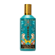 茅台王子酒  生肖酒 2020年 (庚子鼠年)  酱香型高度白酒【年货送礼】 53度 500mL 1瓶 单瓶装