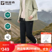 88VIP会员：TOREAD 探路者 羽绒裤男冬户外运动登山防水裤子防寒保暖长裤女 黑色-男款-TAMMBL91752 M
