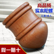 旋龙 实木陀螺冰尜儿童玩具冰嘎