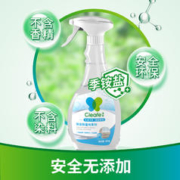 Cleafe 净安 鞋子除臭喷雾 500ml