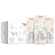 德亚 法国进口 高钙纯牛奶200ml*24盒*63件
