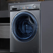 京东PLUS：Haier 海尔 极净系列 EG100MATESL6 滚筒洗衣机 10kg 灰色