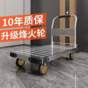 瑞影 便携式静音折叠手推车 强劲承重大容量