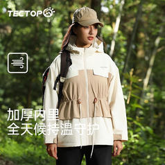 tectop 探拓 2023新品衝鋒衣女外套戶外風衣內里加絨防風夾克防水登山