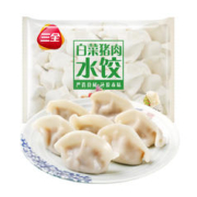 三全经典升级灌汤水饺 白菜猪肉水饺450g*10件