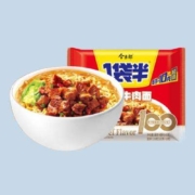 PLUS：今麦郎方便面 红烧牛肉面 133g*5袋
