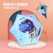 美度圆角儿童伞恐龙系列卡通学生伞黑胶防晒防紫外线太阳伞可爱长柄遮阳伞晴雨两用儿童雨伞M6015 航天恐龙