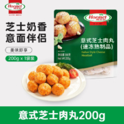 plus会员：荷美尔（Hormel）意式芝士肉丸200g*7件