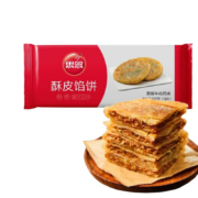 思念  黑椒牛肉味酥皮馅饼 900g 10只