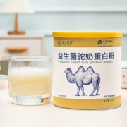 深谷溪田 益生菌驼奶粉320g