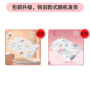 gb 好孩子 婴儿定型枕头 儿童乳胶枕