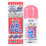 无比滴muhi宝宝無比滴40ml 粉色便携装日本原装进口池田模范堂婴儿童无刺激无比滴蚊虫叮咬凝露舒缓液