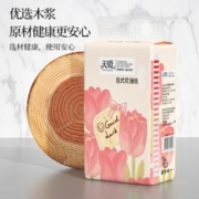 俏牌 1提1100张 纸巾悬挂式抽纸整箱