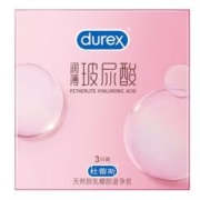 杜蕾斯小水库 玻尿酸避孕套 3只装