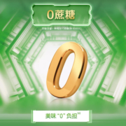 伊利欣活中老年高钙奶粉400g袋装益生菌无蔗糖奶粉正品官方旗舰店