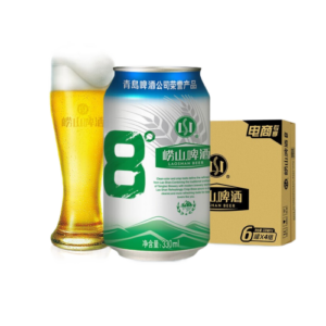 崂山啤酒laoshanbeer青岛崂山啤酒清爽8度黄啤330ml24听2箱