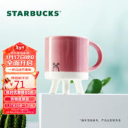 STARBUCKS 星巴克 虫虫意象款马克杯89ml 办公桌面杯男女水杯 节日礼物