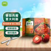 限移动端、京东百亿补贴：Pulmuone 圃美多 番茄肉酱意面 1.3kg