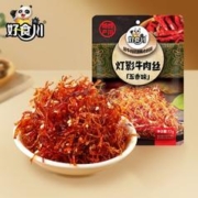 好食川 灯影牛肉丝72克