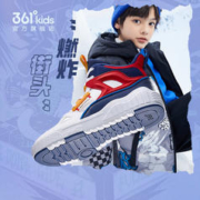 361° 361童鞋男童棉鞋儿童运动鞋冬季加绒保暖中大童板鞋男孩二棉鞋子