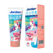 88VIP会员：Jordan 儿童低氟荔枝口味牙膏 75g（赠漱口杯）