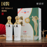 国酱 高尔夫 酱香型白酒 高端书本盒 53度 500mL 2瓶